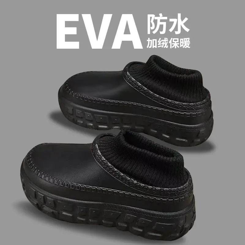 Cotton Slippers for Men and Women, 2025 Winter New Style, Waterproof, Closed Heel, Thick-Soled, Warm Cotton Shoes, Soft-Soled Short Boots - Image 5