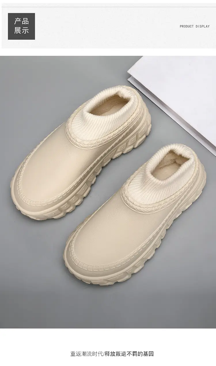Cotton Slippers for Men and Women, 2025 Winter New Style, Waterproof, Closed Heel, Thick-Soled, Warm Cotton Shoes, Soft-Soled Short Boots — feature 10
