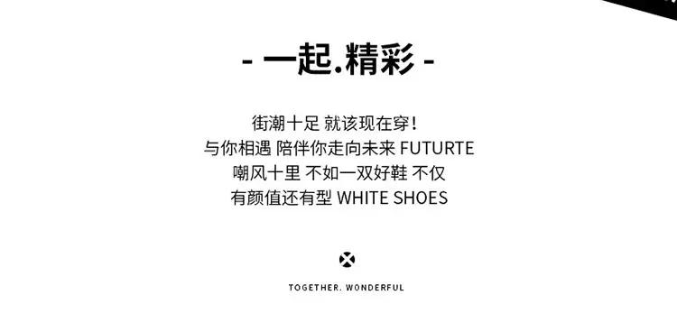 Cotton Slippers for Men and Women, 2025 Winter New Style, Waterproof, Closed Heel, Thick-Soled, Warm Cotton Shoes, Soft-Soled Short Boots — feature 3