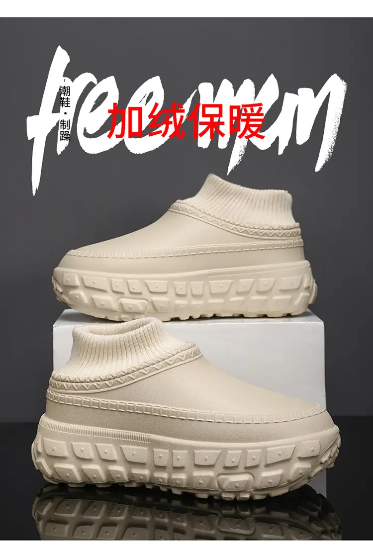 Cotton Slippers for Men and Women, 2025 Winter New Style, Waterproof, Closed Heel, Thick-Soled, Warm Cotton Shoes, Soft-Soled Short Boots — feature 4