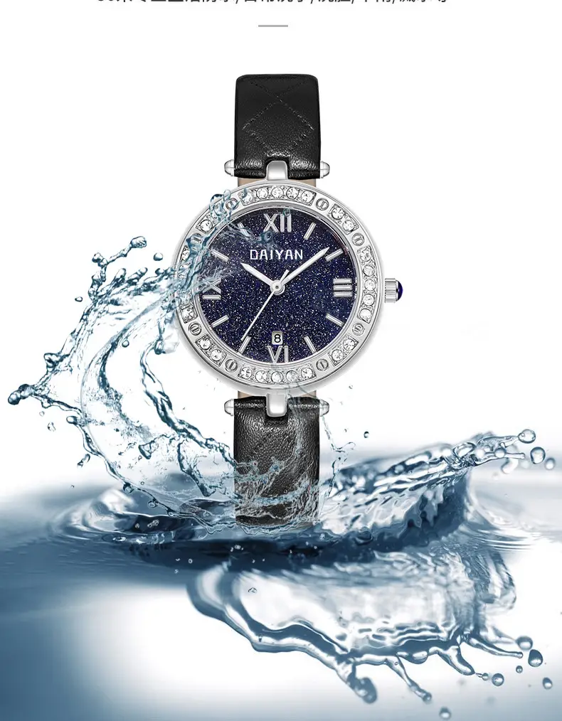 Starry Sky Blue Diamond Watch for Women — feature 11