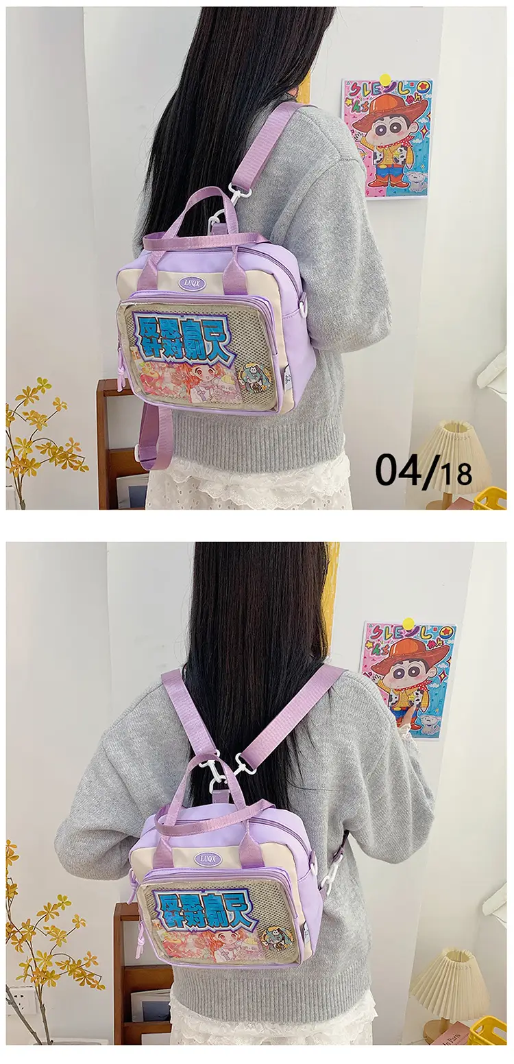 Transparent Student Backpack Cross-Border Large Capacity Fashion Shoulder Messenger Bag — feature 11