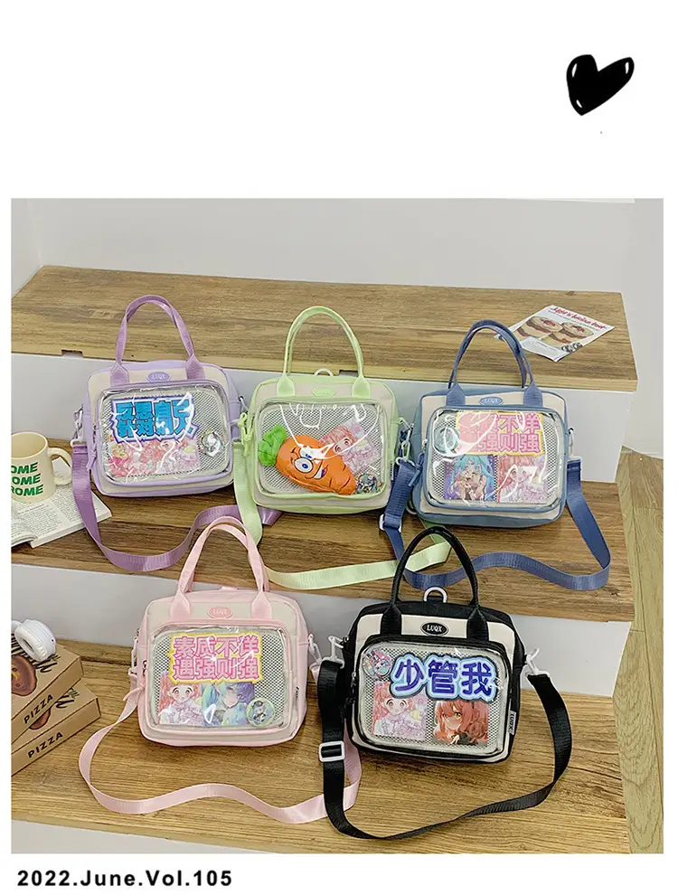 Transparent Student Backpack Cross-Border Large Capacity Fashion Shoulder Messenger Bag — feature 39