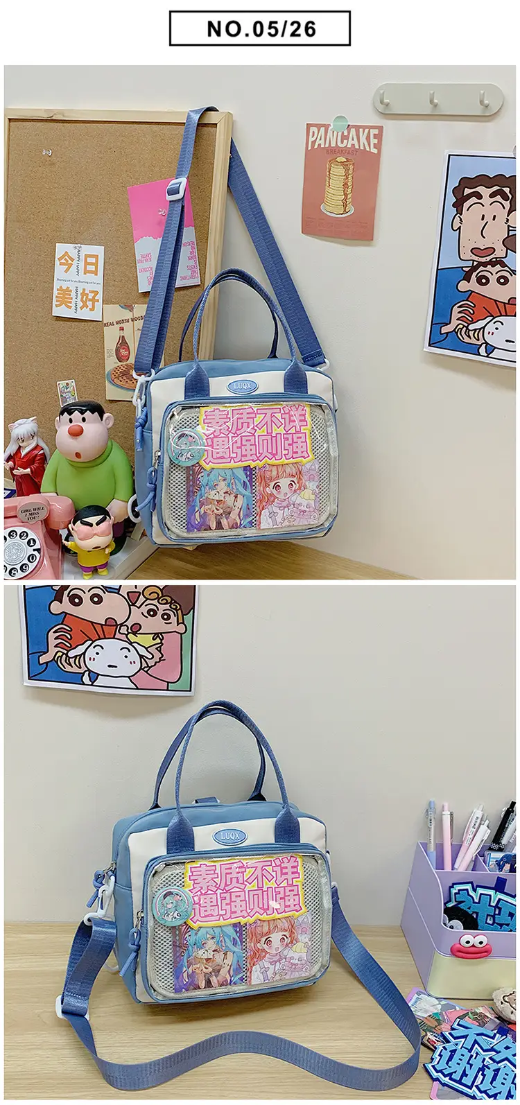 Transparent Student Backpack Cross-Border Large Capacity Fashion Shoulder Messenger Bag — feature 42