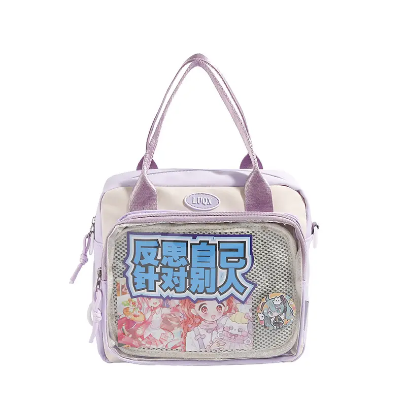 Transparent Student Backpack Cross-Border Large Capacity Fashion Shoulder Messenger Bag - Image 2