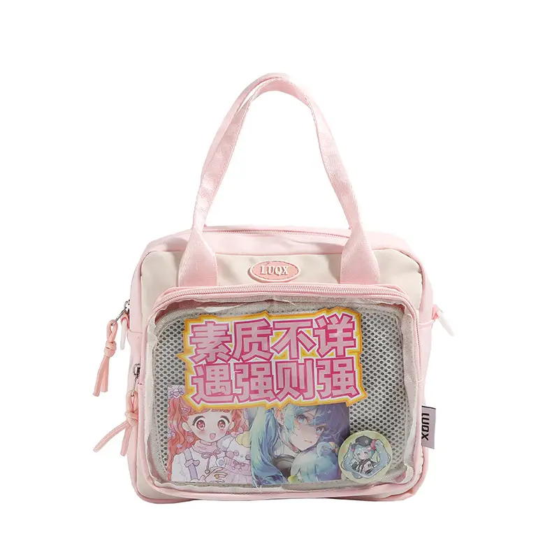 Transparent Student Backpack Cross-Border Large Capacity Fashion Shoulder Messenger Bag - Image 5
