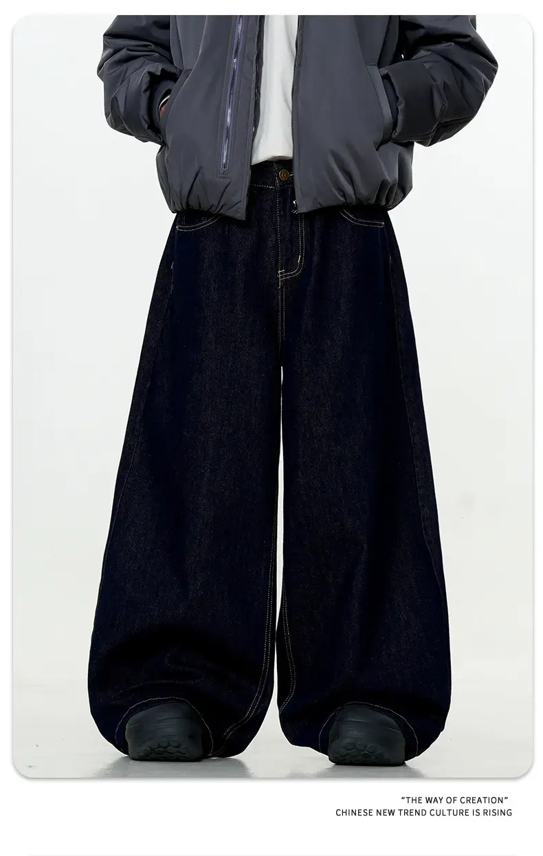 Dark Blue Wide Leg Denim Pants Unisex Slimming Casual — feature 10