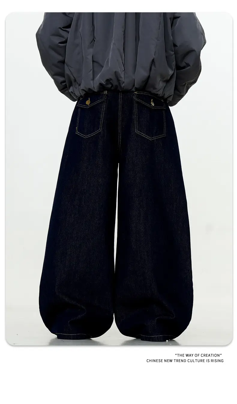 Dark Blue Wide Leg Denim Pants Unisex Slimming Casual — feature 15