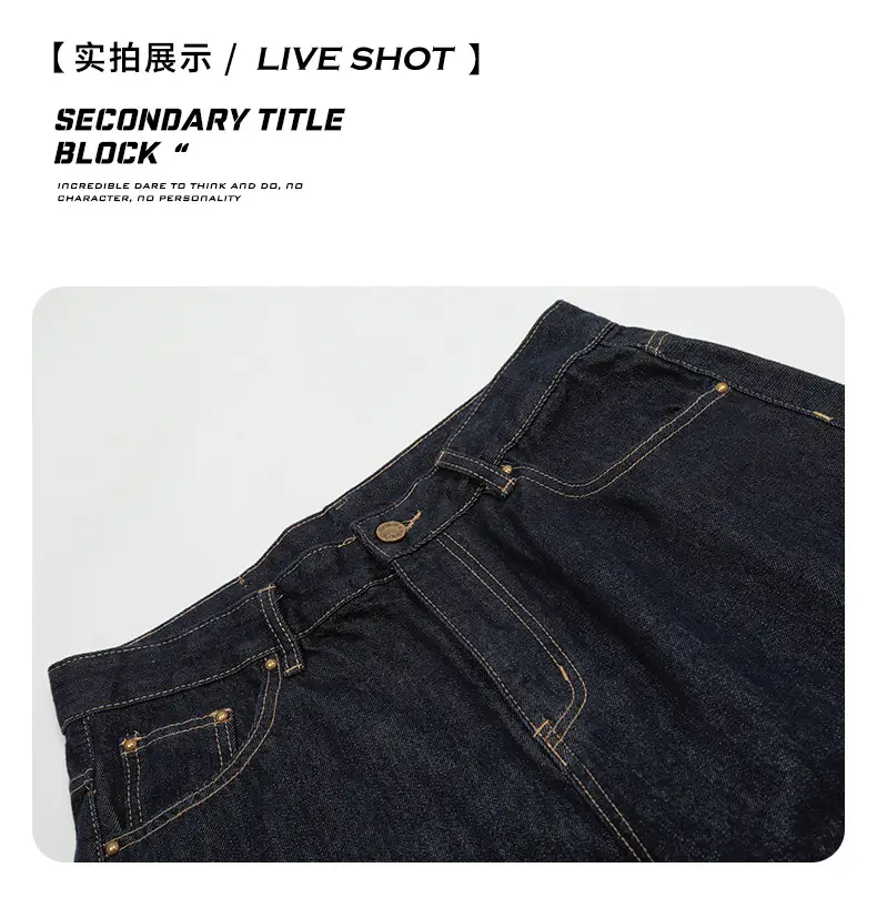 Dark Blue Wide Leg Denim Pants Unisex Slimming Casual — feature 16