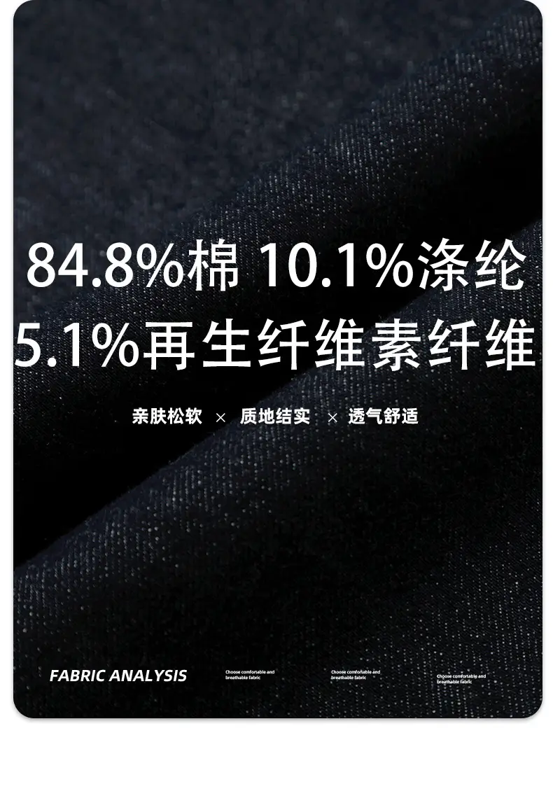 Dark Blue Wide Leg Denim Pants Unisex Slimming Casual — feature 4