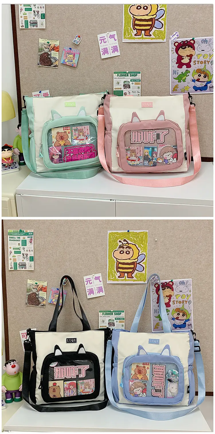 Girls Pink Cat Shoulder Bag with Print — feature 40