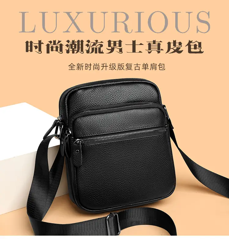 Men's Black Crossbody Bag Large Capacity 17cm — feature 1