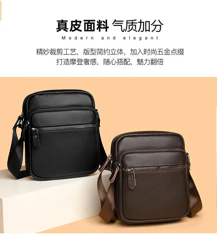Men's Black Crossbody Bag Large Capacity 17cm — feature 2