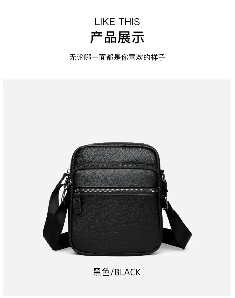 Men's Black Crossbody Bag Large Capacity 17cm — feature 28