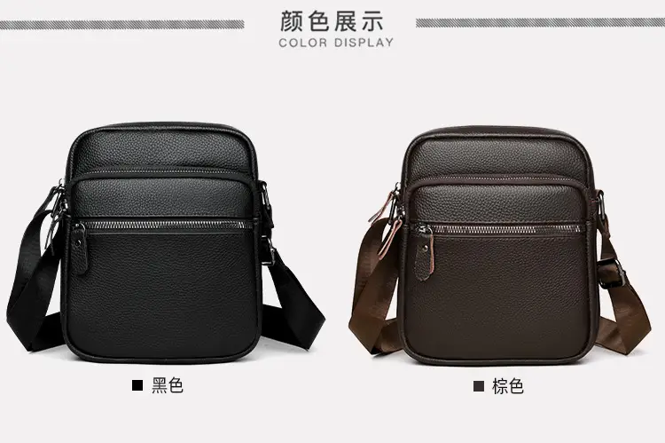 Men's Black Crossbody Bag Large Capacity 17cm — feature 4
