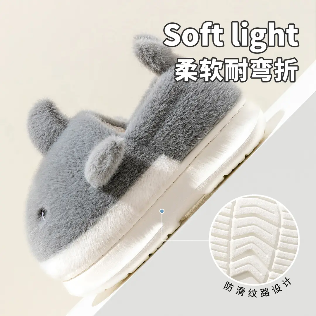 Shark Children's Cotton Slippers Girls' Winter Parent-child Boys' Baby Slippers Women's Bag with Fleece-lined Warm Cotton Shoes - Image 5
