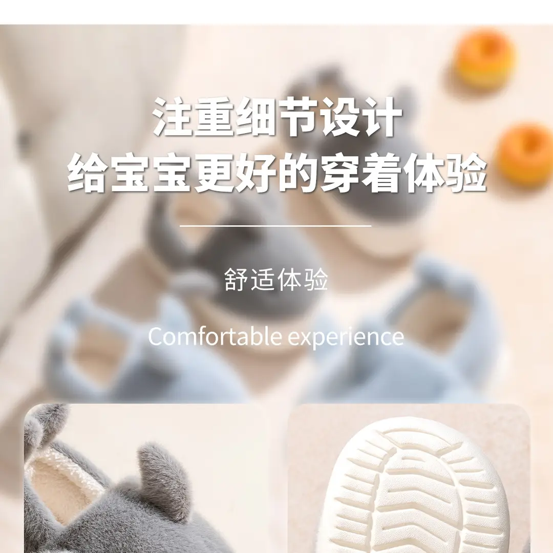 Shark Children's Cotton Slippers Girls' Winter Parent-child Boys' Baby Slippers Women's Bag with Fleece-lined Warm Cotton Shoes — feature 4