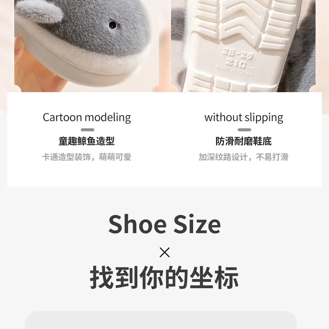 Shark Children's Cotton Slippers Girls' Winter Parent-child Boys' Baby Slippers Women's Bag with Fleece-lined Warm Cotton Shoes — feature 5