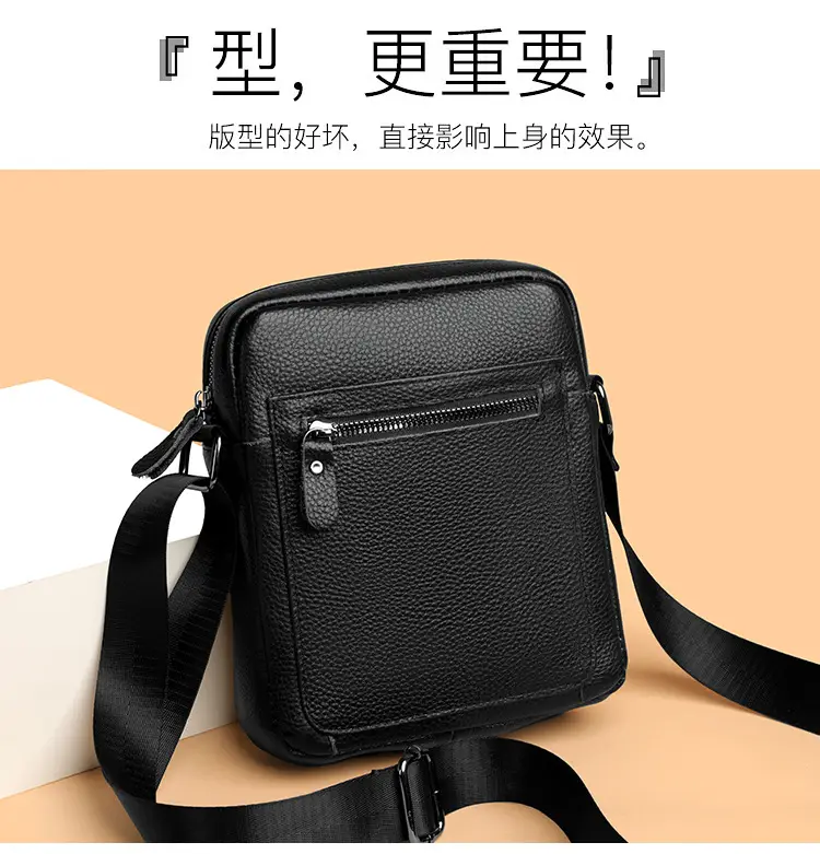 Men's Black Crossbody Shoulder Bag Business Commute Casual Fashion — feature 17