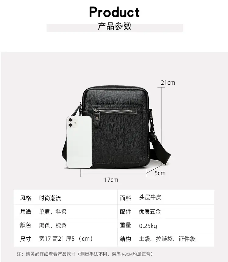 Men's Black Crossbody Shoulder Bag Business Commute Casual Fashion — feature 3