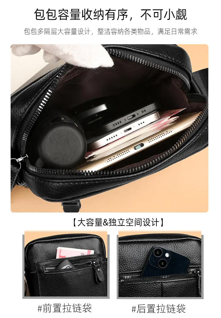 Men's Black Crossbody Shoulder Bag Business Commute Casual Fashion — feature 8