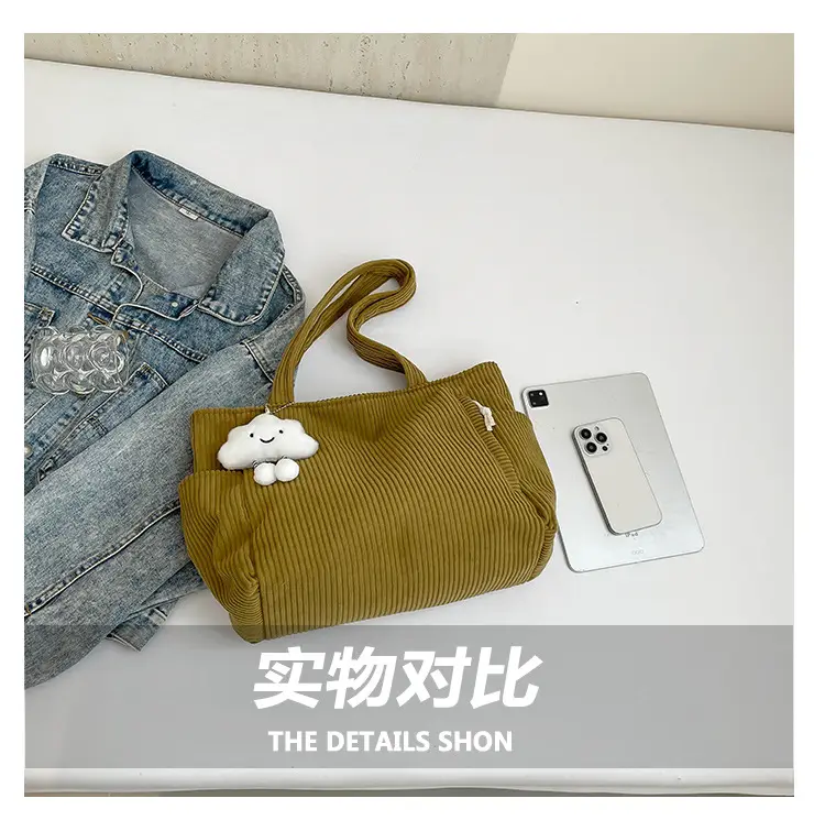 Green Large Capacity Women's Shoulder Bag — feature 7