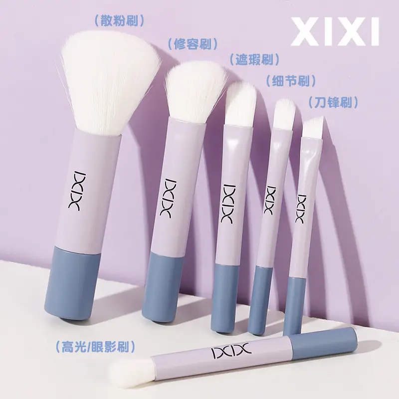 Xixi 6-Piece Mini Makeup Brush Set for Beginners - Image 4