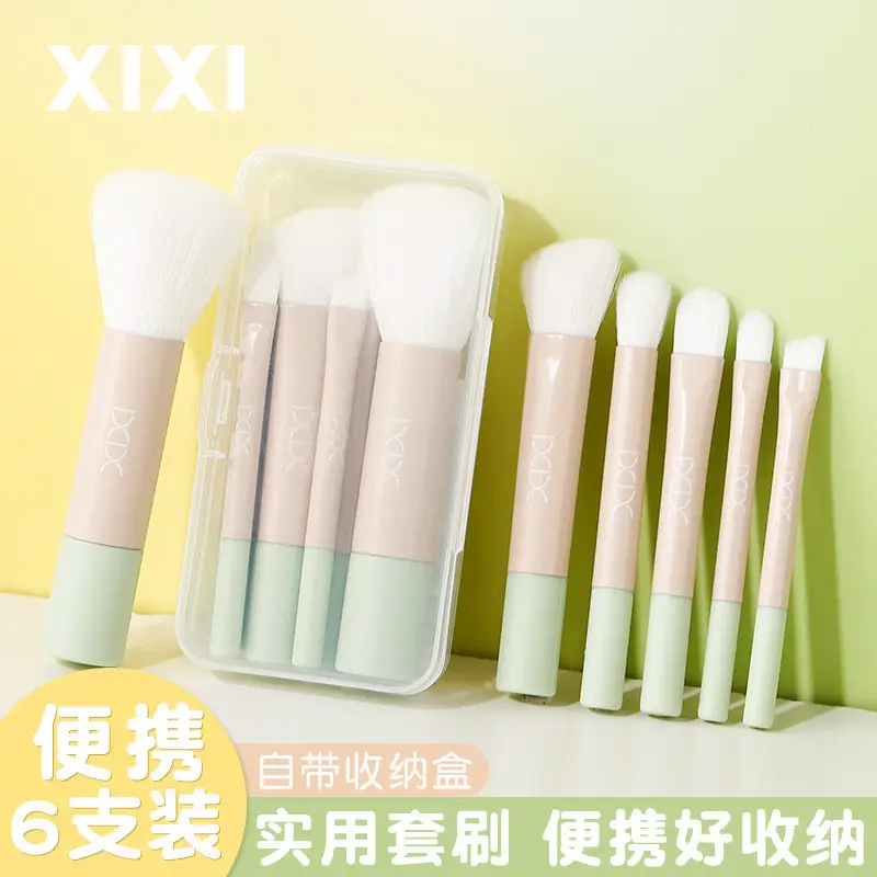 Xixi 6-Piece Mini Makeup Brush Set for Beginners