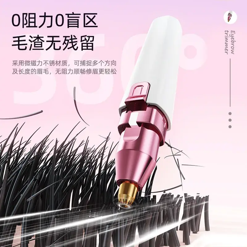 Pink Electric Eyebrow Trimmer for Women - Image 4