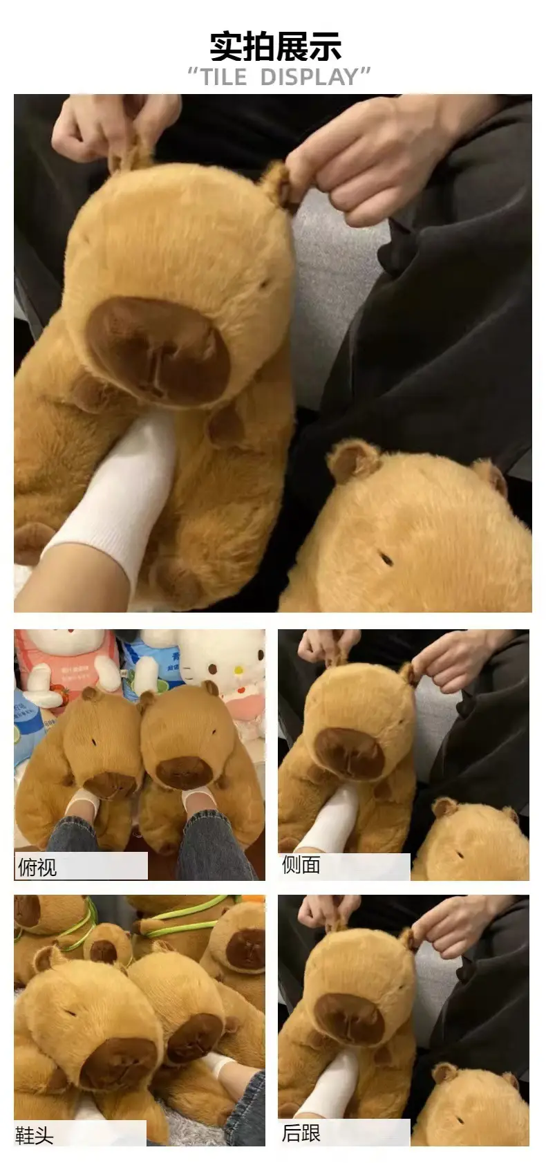 Shake Teddy Bear Cotton Slippers Plush Slippers Capibala Slippers Cartoon Capybara Cotton Slippers Wholesale — feature 5