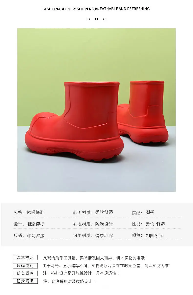 Four Seasons Wearing Rain Boots Women's Summer Non-slip Increased Thick Bottom Rain Boots EVA Advanced Sense Short Tube Waterproof Wear-resistant Water Shoes — feature 7