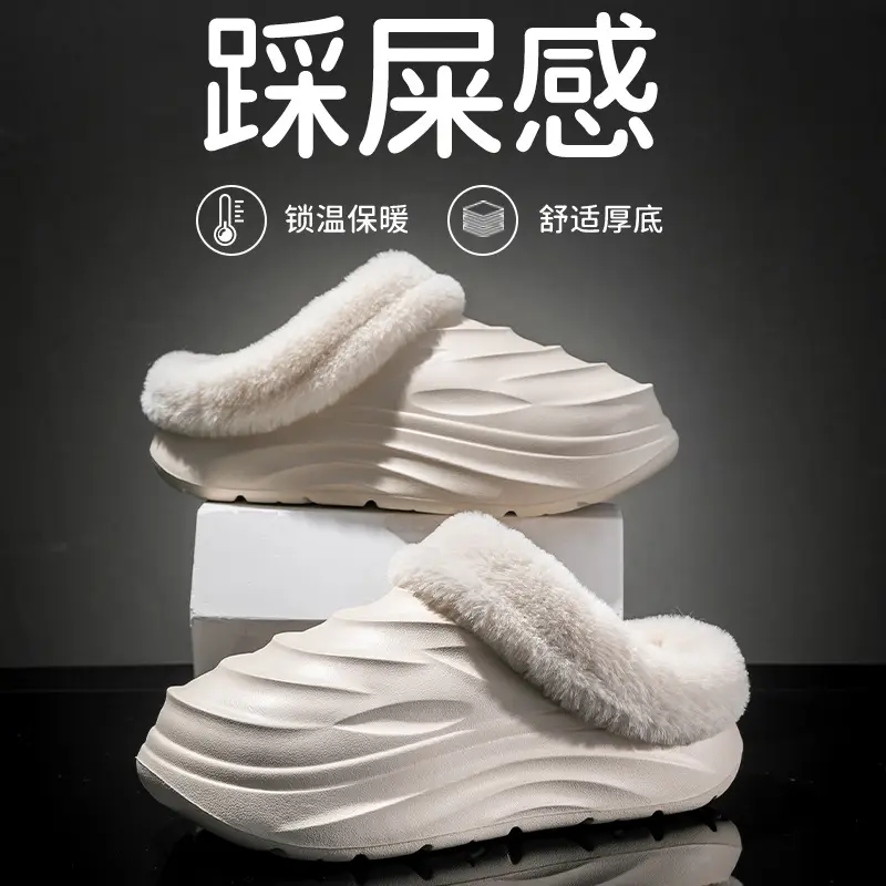 Couple's Cotton Slippers Casual Non-Slip Thick Bottom Home Thick Warm Slippers 2024 Plush Slippers for Outer Wear - Image 11