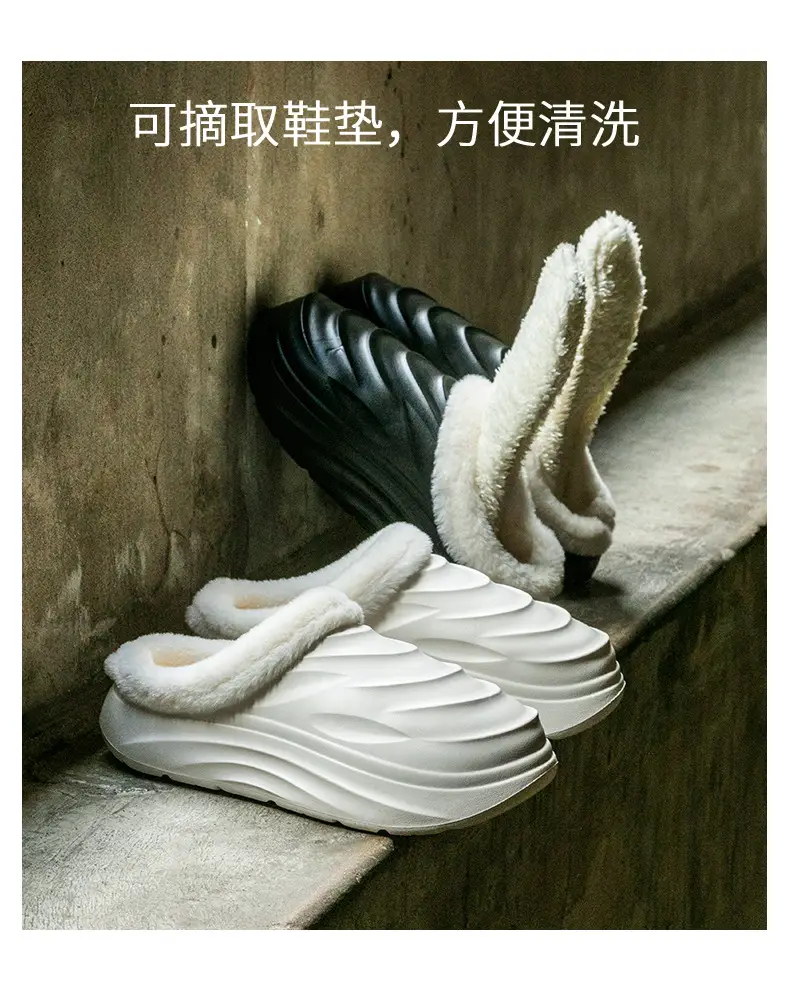 Couple's Cotton Slippers Casual Non-Slip Thick Bottom Home Thick Warm Slippers 2024 Plush Slippers for Outer Wear — feature 9