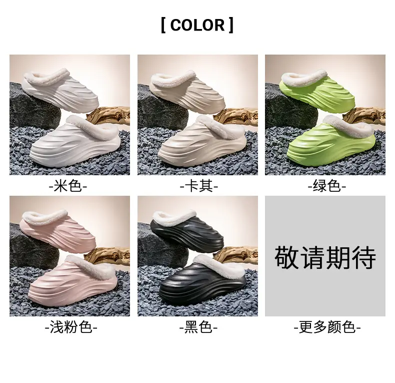 Couple's Cotton Slippers Casual Non-Slip Thick Bottom Home Thick Warm Slippers 2024 Plush Slippers for Outer Wear — feature 7