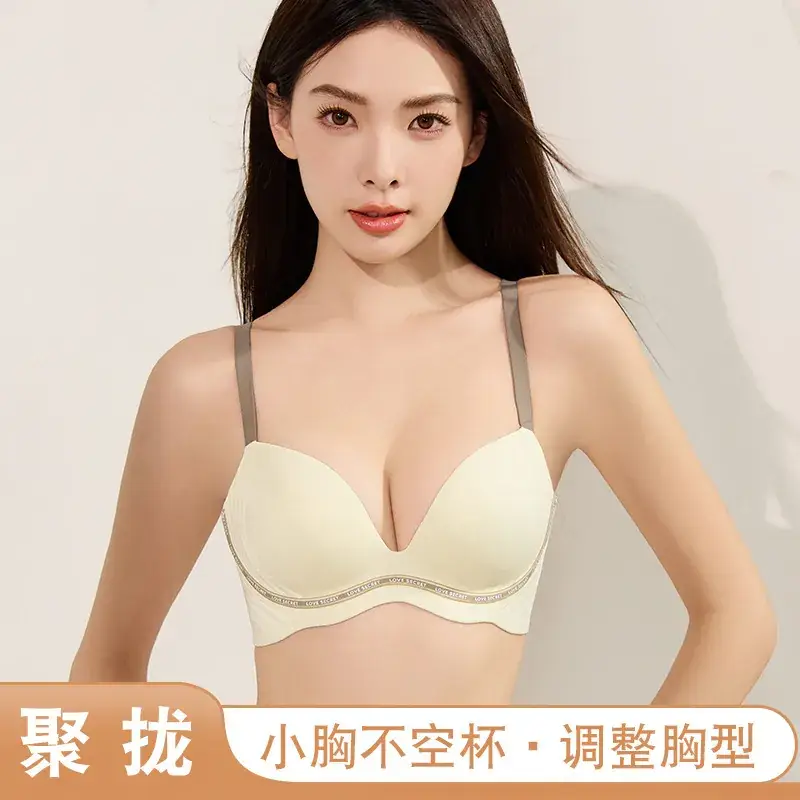 Traceless Push Up Bra Red Small Chest - Image 8