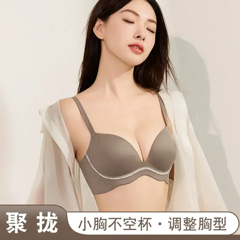Traceless Push Up Bra Red Small Chest - Image 9