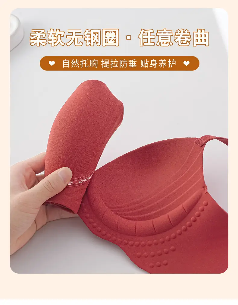 Traceless Push Up Bra Red Small Chest — feature 11