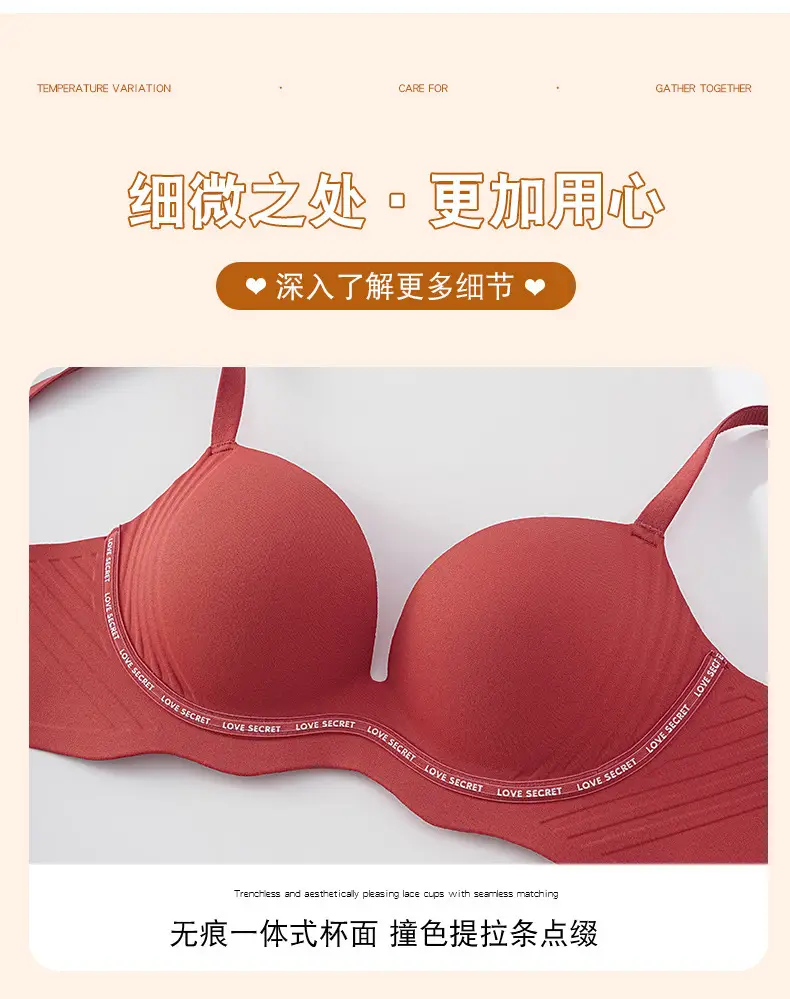 Traceless Push Up Bra Red Small Chest — feature 19