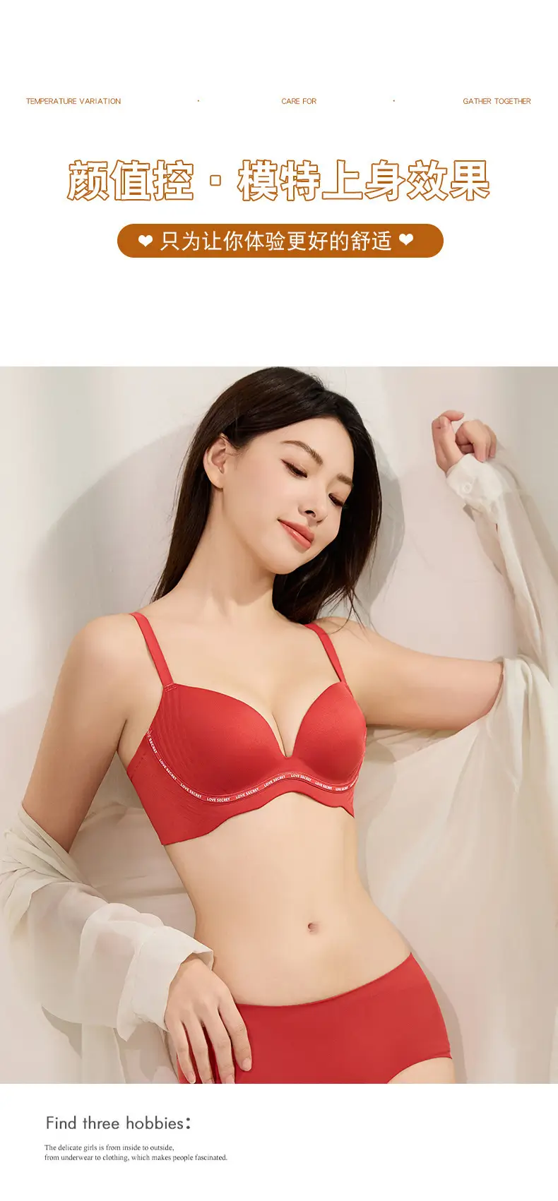 Traceless Push Up Bra Red Small Chest — feature 22