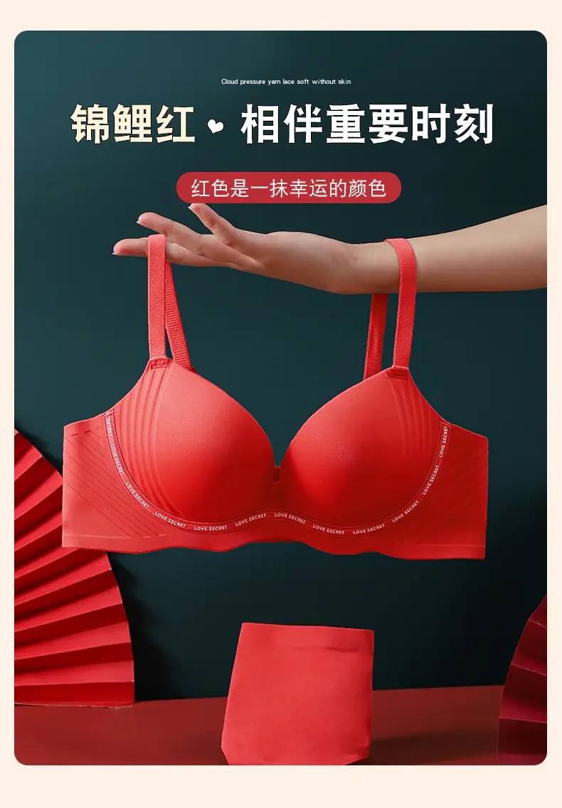 Traceless Push Up Bra Red Small Chest — feature 3