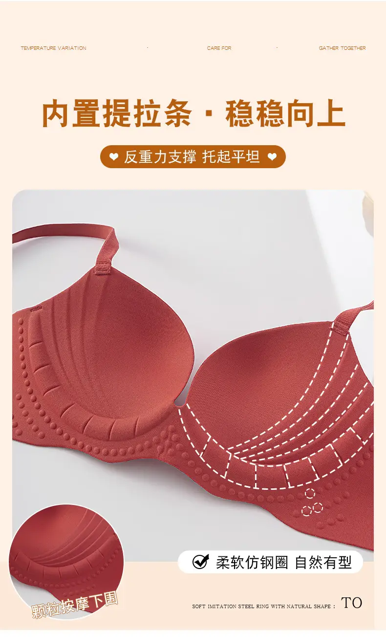 Traceless Push Up Bra Red Small Chest — feature 6