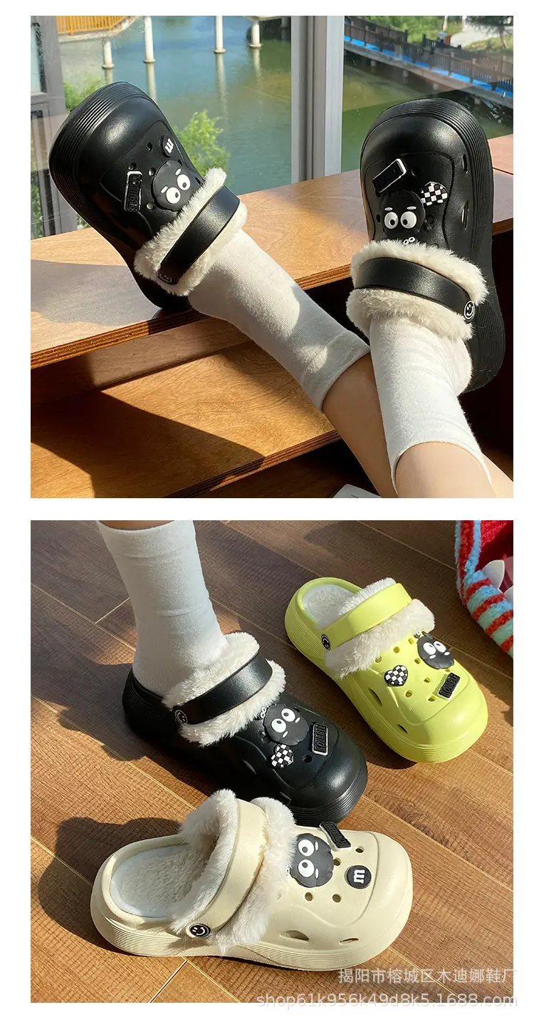 Cute Fleece Cave Shoes for Kids Winter Warm — feature 10