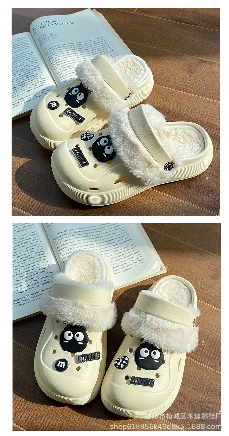 Cute Fleece Cave Shoes for Kids Winter Warm — feature 12