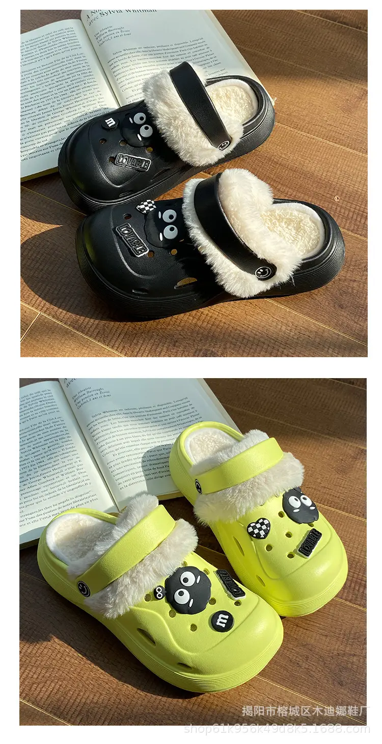 Cute Fleece Cave Shoes for Kids Winter Warm — feature 13