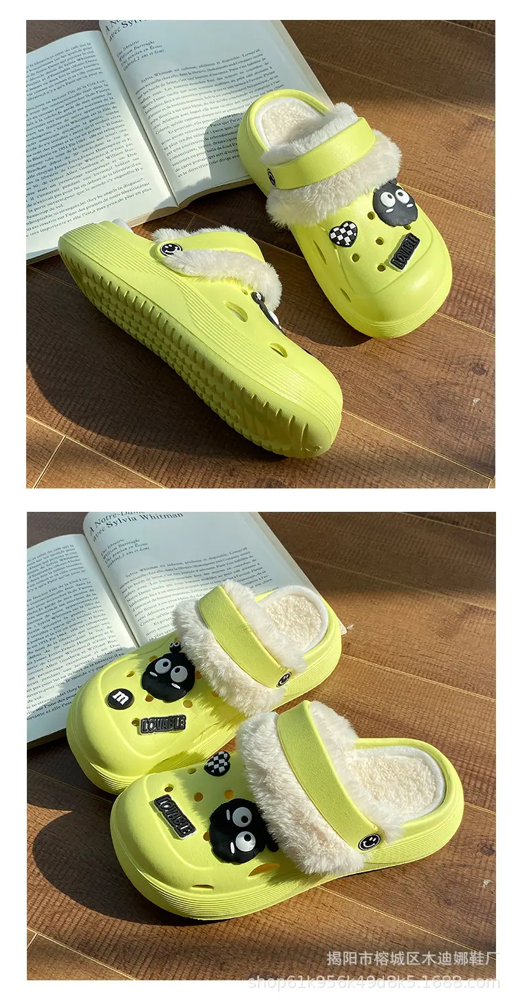 Cute Fleece Cave Shoes for Kids Winter Warm — feature 14