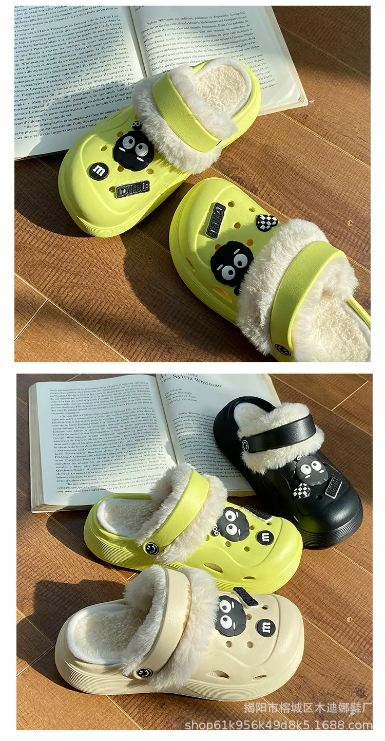 Cute Fleece Cave Shoes for Kids Winter Warm — feature 15