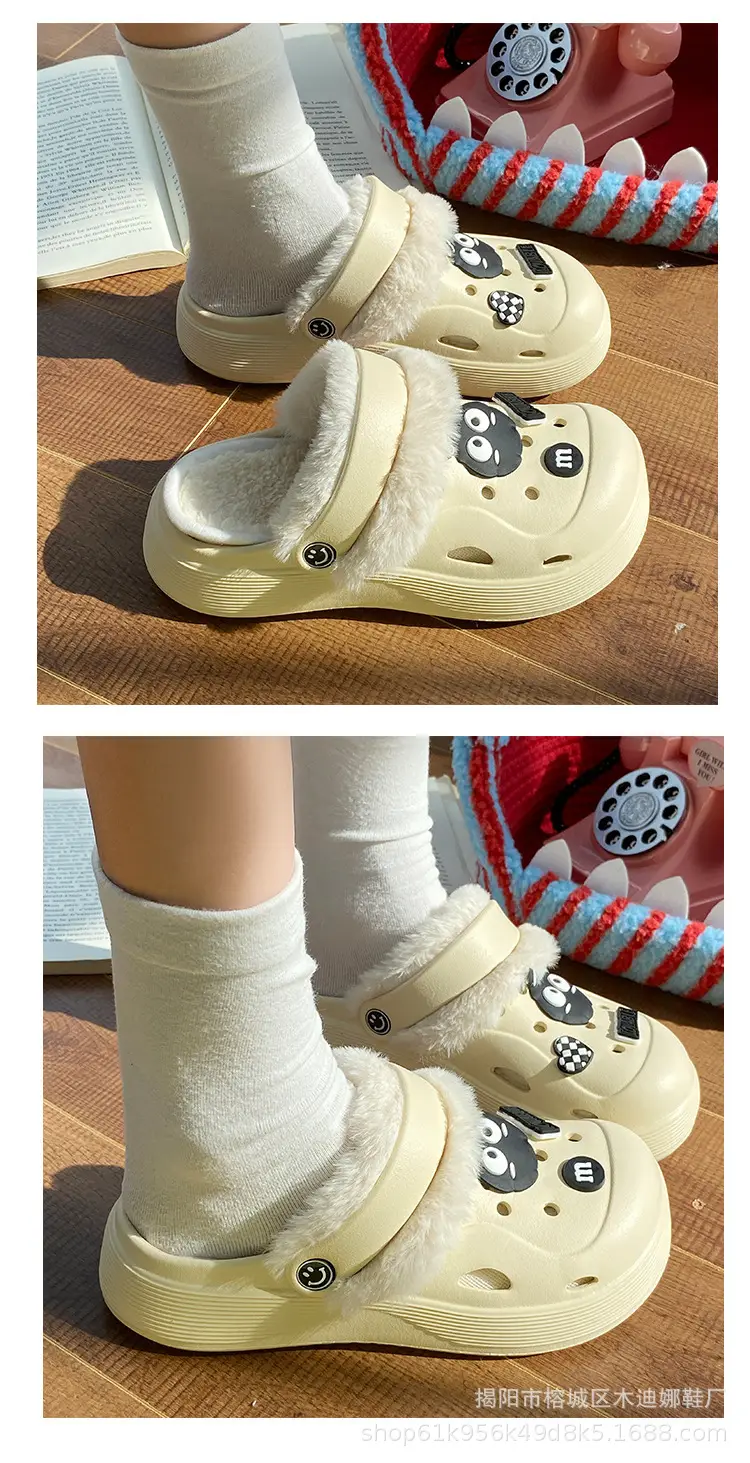 Cute Fleece Cave Shoes for Kids Winter Warm — feature 3