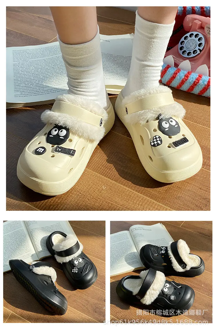Cute Fleece Cave Shoes for Kids Winter Warm — feature 4