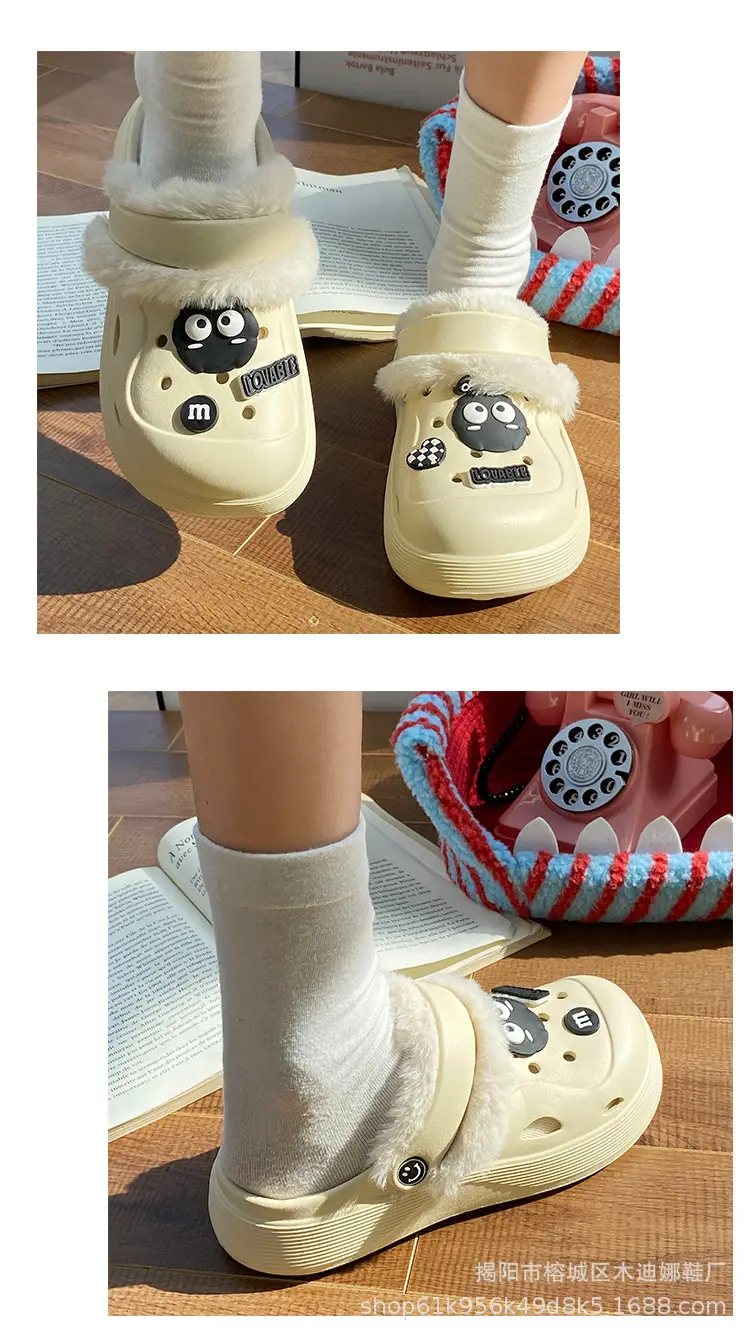 Cute Fleece Cave Shoes for Kids Winter Warm — feature 5