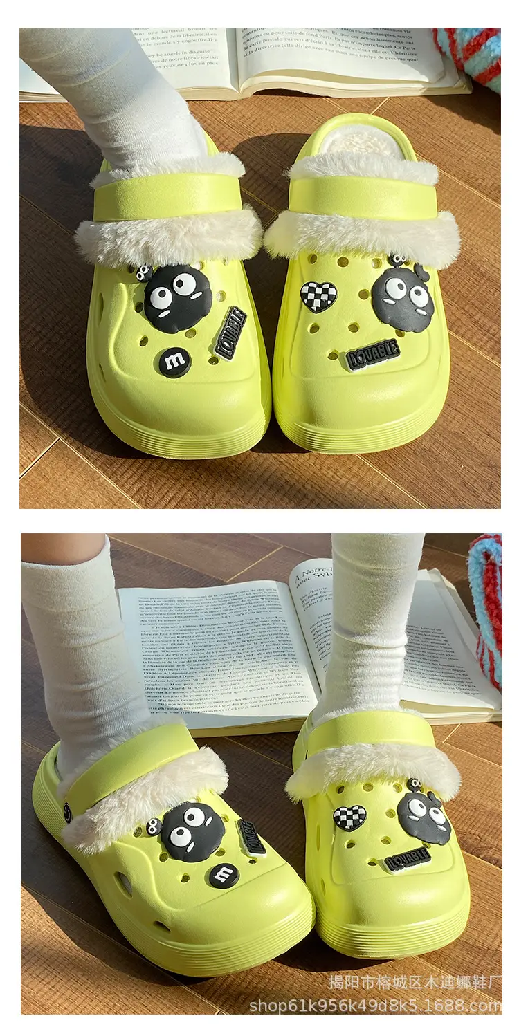 Cute Fleece Cave Shoes for Kids Winter Warm — feature 6